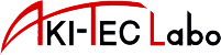 アキテックラボ岡山総社公式サイト